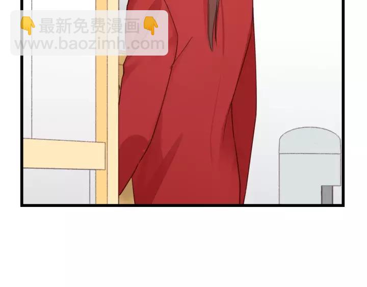 第46话 待在我身边(1/3)-第46话