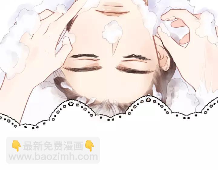 第48话 你在，干什么？(1/3)-第48话