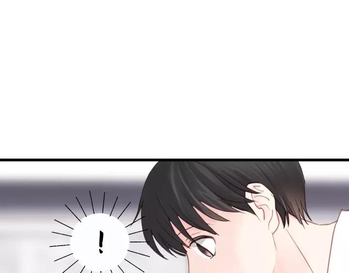 第48话 你在，干什么？(1/3)-第48话