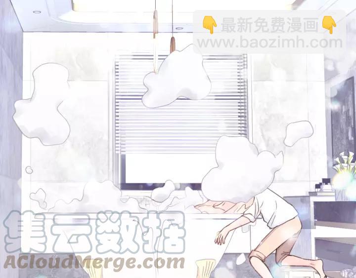 第48话 你在，干什么？(1/3)-第48话
