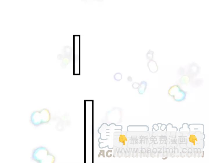 第48话 你在，干什么？(1/3)-第48话