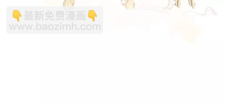 第48话 你在，干什么？(1/3)-第48话