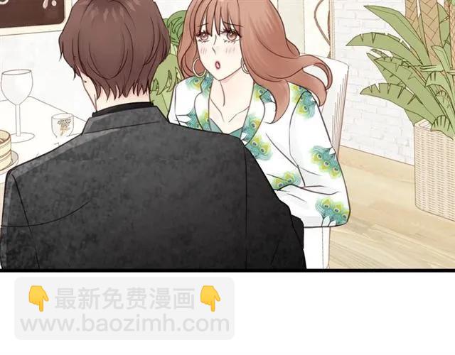 第50话 关你什么事？(1/3)-第50话