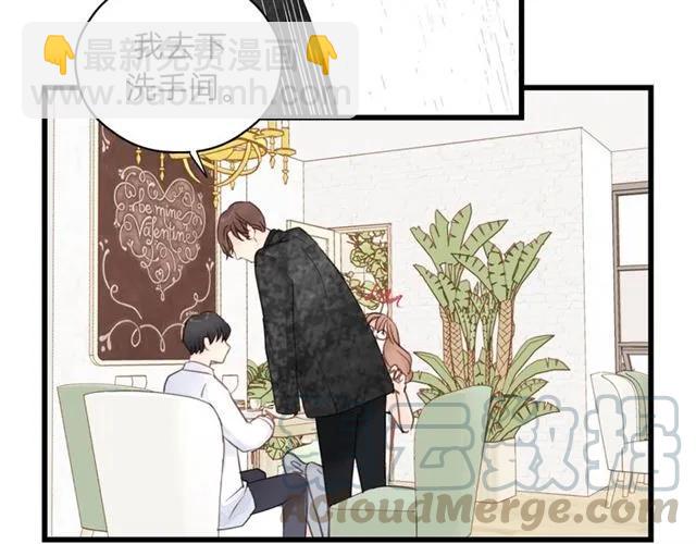 第50话 关你什么事？(1/3)-第50话