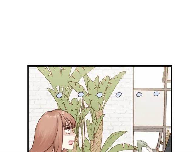第50话 关你什么事？(1/3)-第50话