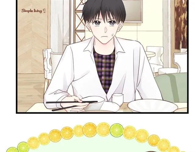 第50话 关你什么事？(1/3)-第50话