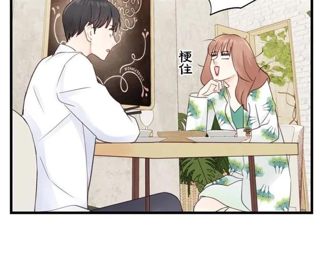 第50话 关你什么事？(1/3)-第50话