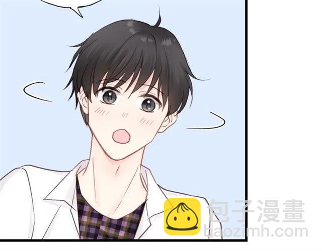 第50话 关你什么事？(1/3)-第50话
