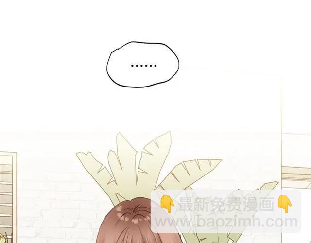 第50话 关你什么事？(1/3)-第50话