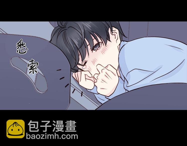 第6话 我可以拉你手入睡吗(1/3)-第6话
