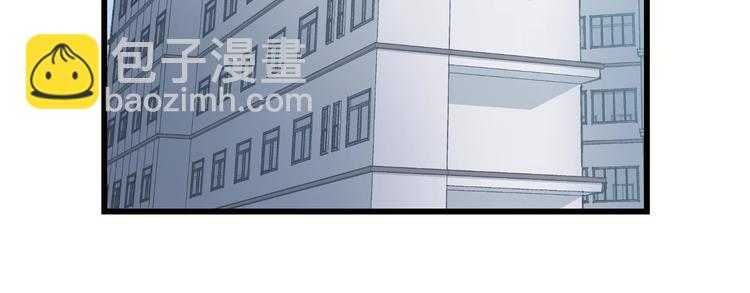 第6话 我可以拉你手入睡吗(1/3)-第6话