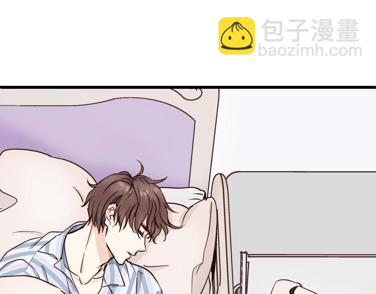 第6话 我可以拉你手入睡吗(1/3)-第6话