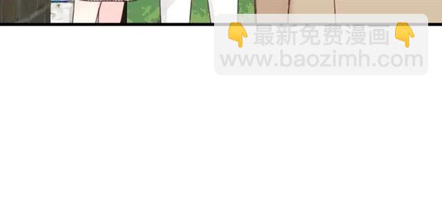 第52话 勇敢说出来！(1/3)-第52话