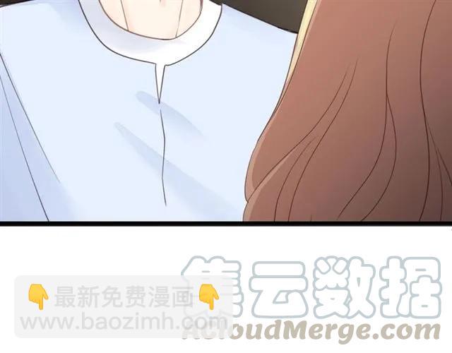 第52话 勇敢说出来！(1/3)-第52话