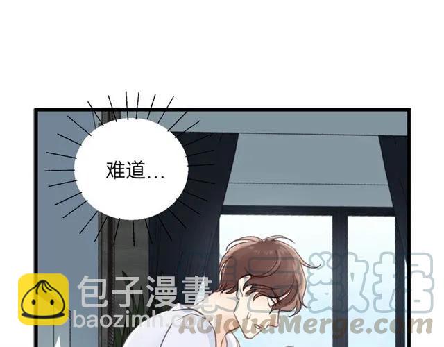 第54话 尤其逃跑了？(1/3)-第54话