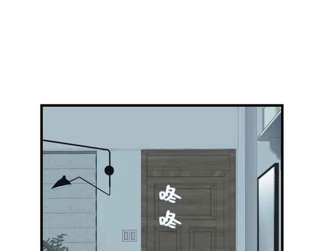 第54话 尤其逃跑了？(1/3)-第54话
