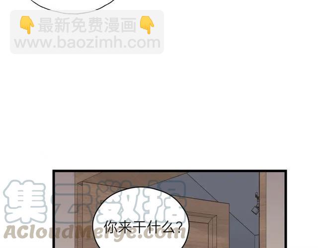 第54话 尤其逃跑了？(1/3)-第54话