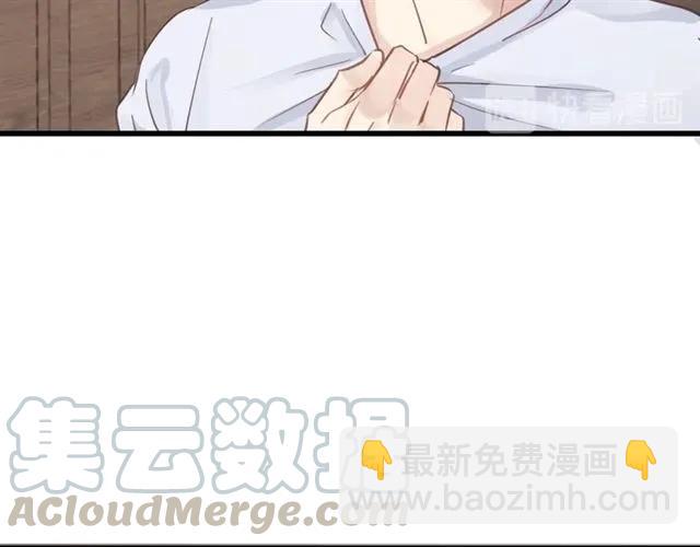 第54话 尤其逃跑了？(1/3)-第54话