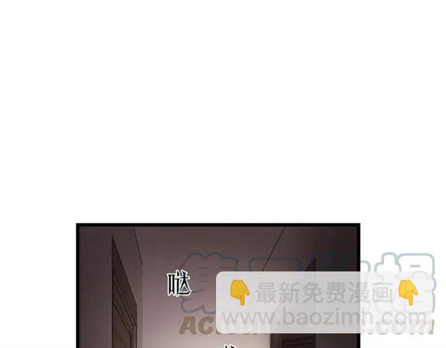 第54话 尤其逃跑了？(1/3)-第54话