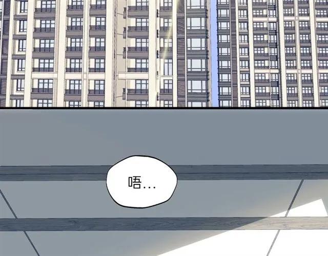 第54话 尤其逃跑了？(1/3)-第54话