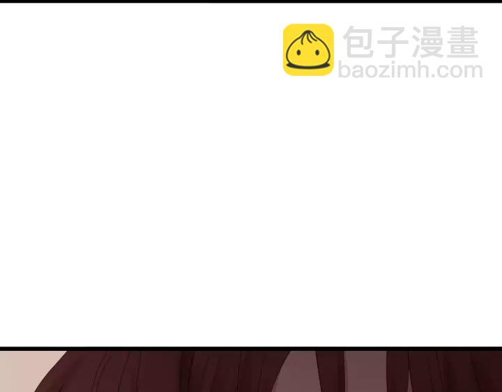 第56话 我是不会离开的！(1/3)-第56话