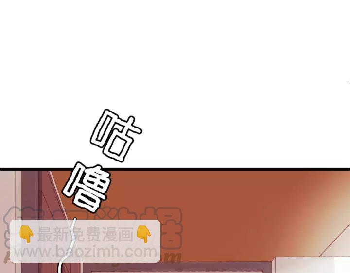 第56话 我是不会离开的！(1/3)-第56话