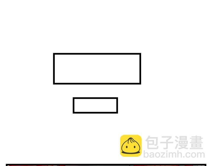第56话 我是不会离开的！(1/3)-第56话