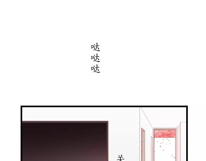 第56话 我是不会离开的！(1/3)-第56话