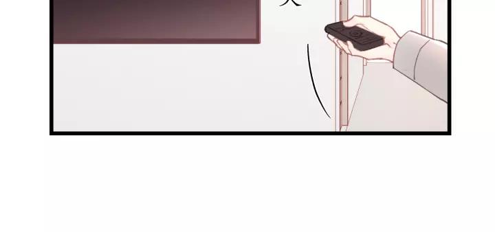 第56话 我是不会离开的！(1/3)-第56话