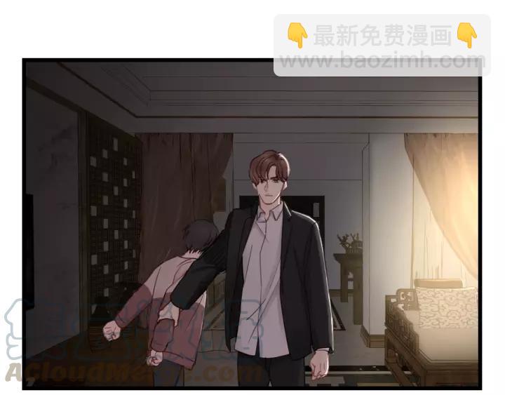 第58话 跟我回家吧！(1/3)-第58话