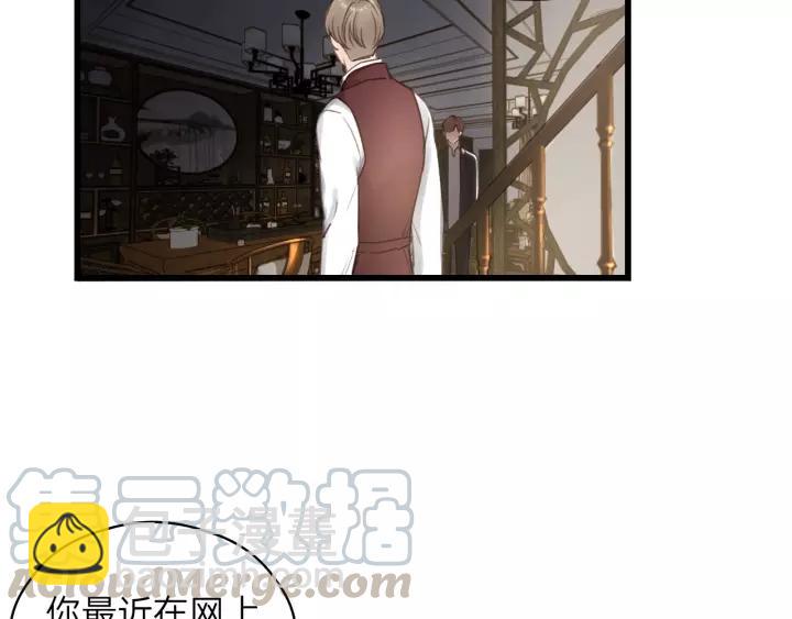 第58话 跟我回家吧！(1/3)-第58话