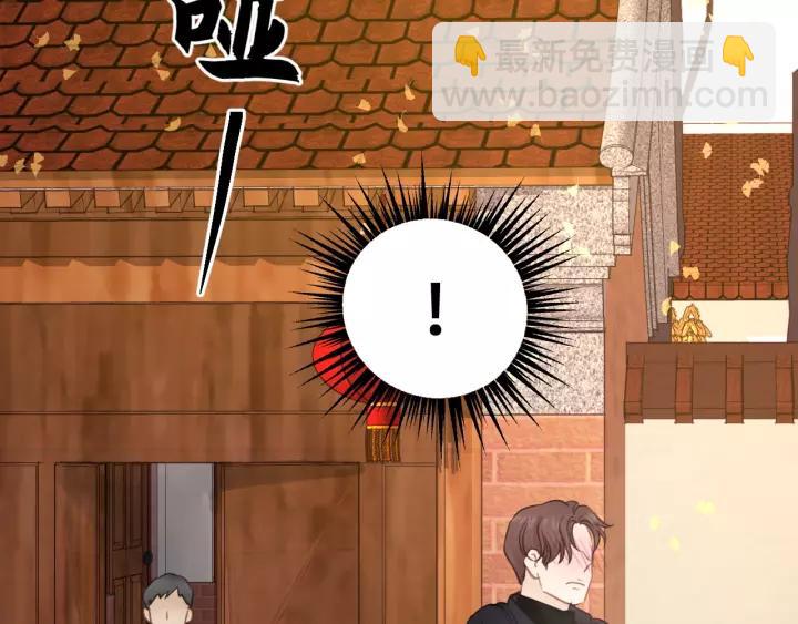 第62话 一起&hellip;&hellip;洗？(1/3)-第62话