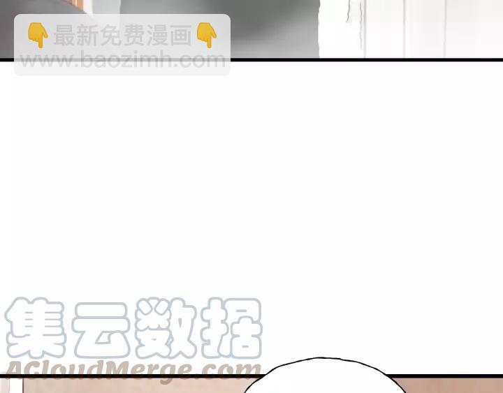 第62话 一起&hellip;&hellip;洗？(1/3)-第62话