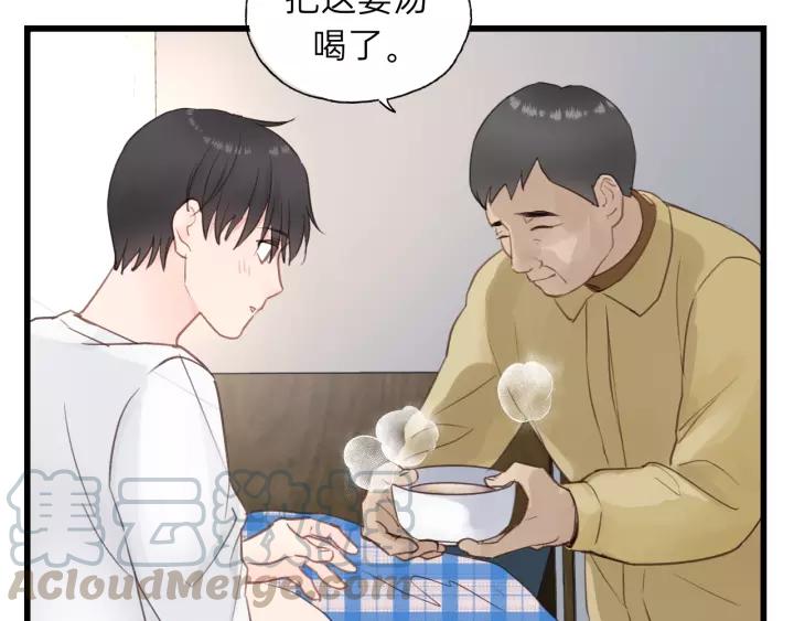 第64话 我是不是忘记了什么？(1/3)-第64话