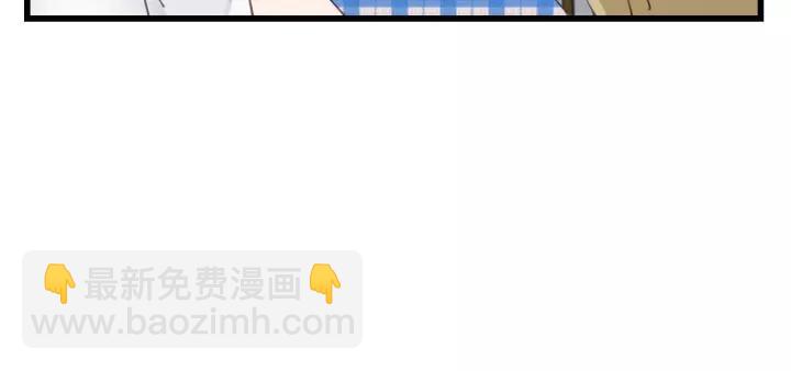 第64话 我是不是忘记了什么？(1/3)-第64话