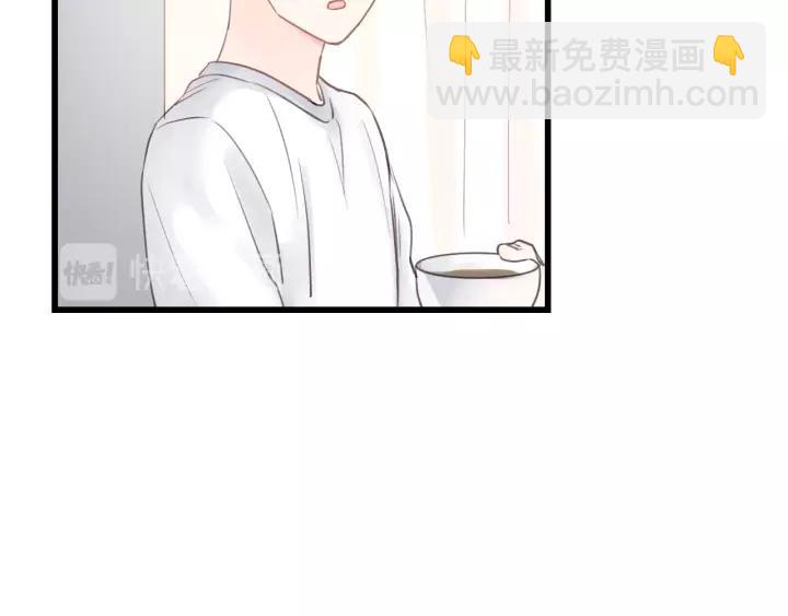 第64话 我是不是忘记了什么？(1/3)-第64话