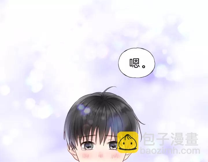 第64话 我是不是忘记了什么？(1/3)-第64话