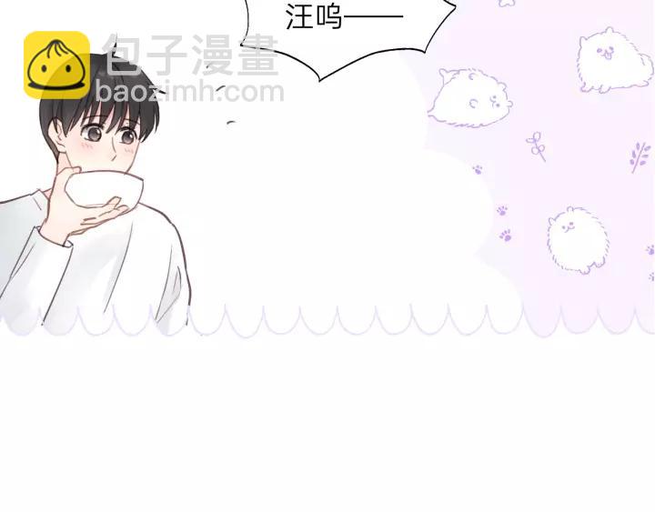 第64话 我是不是忘记了什么？(1/3)-第64话