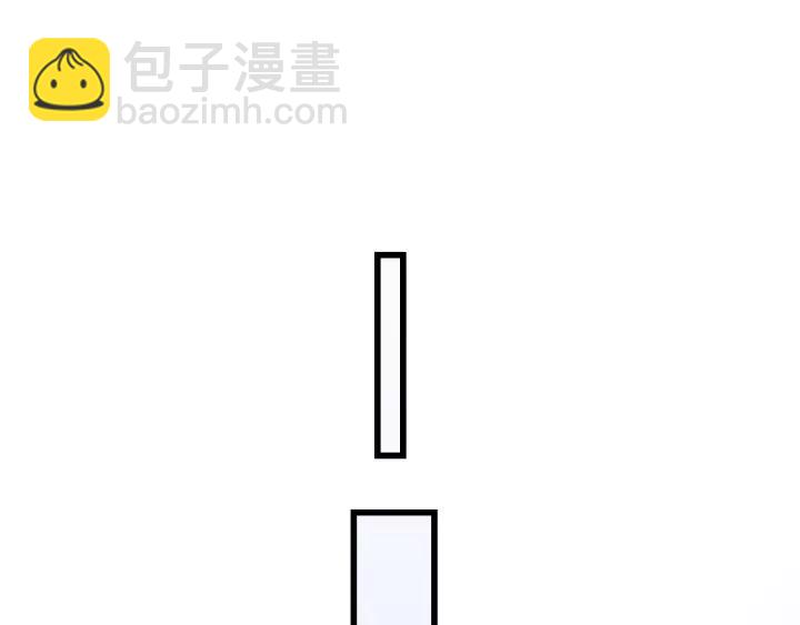 第64话 我是不是忘记了什么？(1/3)-第64话