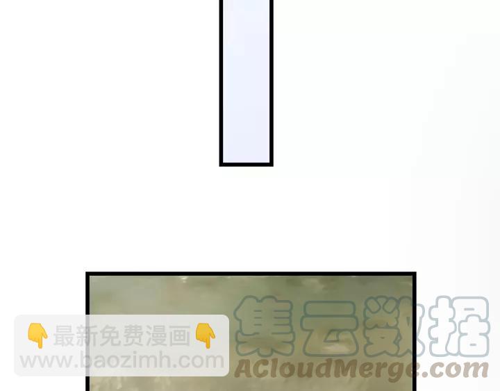 第64话 我是不是忘记了什么？(1/3)-第64话