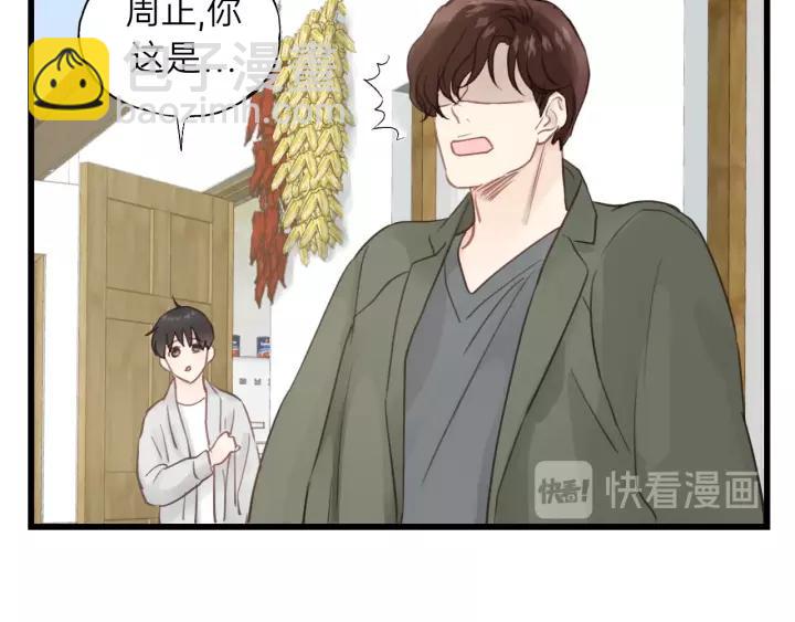 第64话 我是不是忘记了什么？(1/3)-第64话