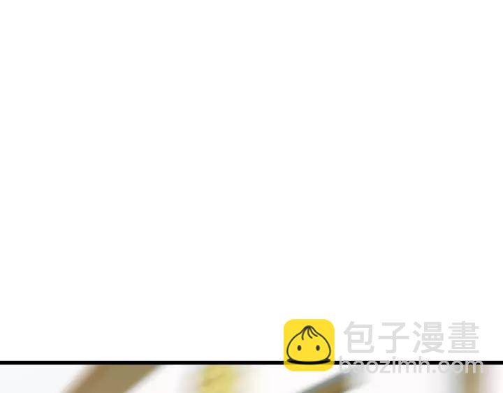 第64话 我是不是忘记了什么？(1/3)-第64话