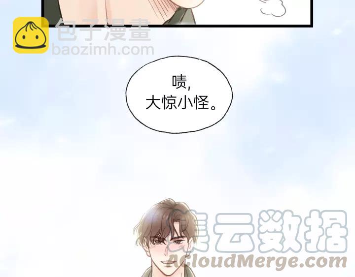 第64话 我是不是忘记了什么？(1/3)-第64话