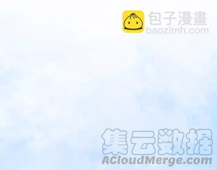第64话 我是不是忘记了什么？(1/3)-第64话