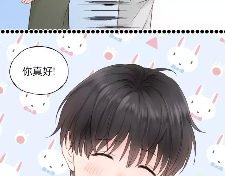 第64话 我是不是忘记了什么？(1/3)-第64话