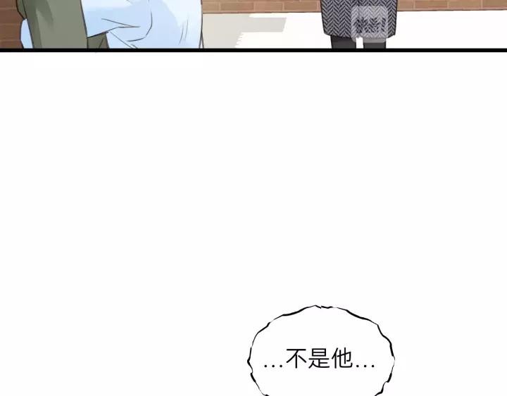 第66话 尤其地喜欢！(1/3)-第66话