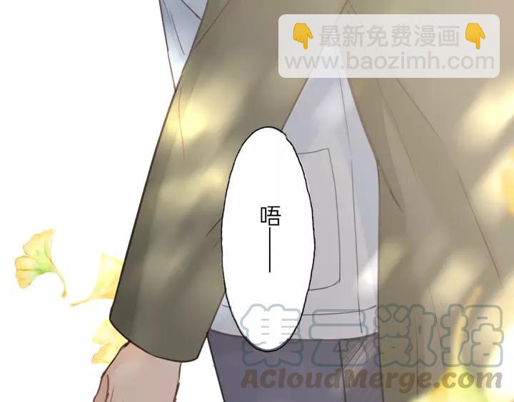 第66话 尤其地喜欢！(1/3)-第66话