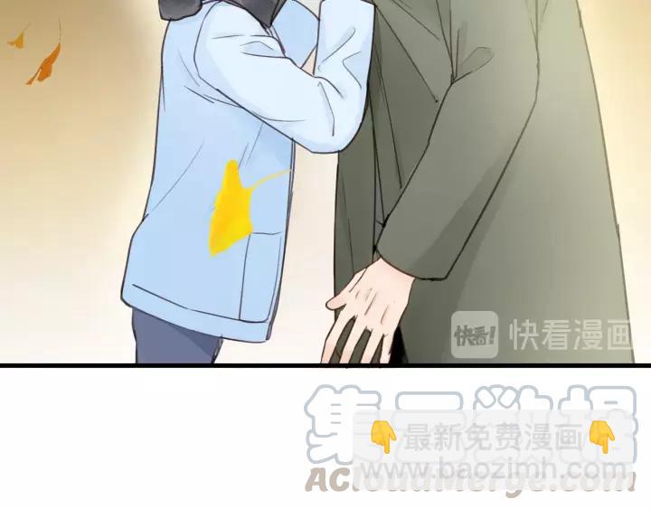 第66话 尤其地喜欢！(1/3)-第66话
