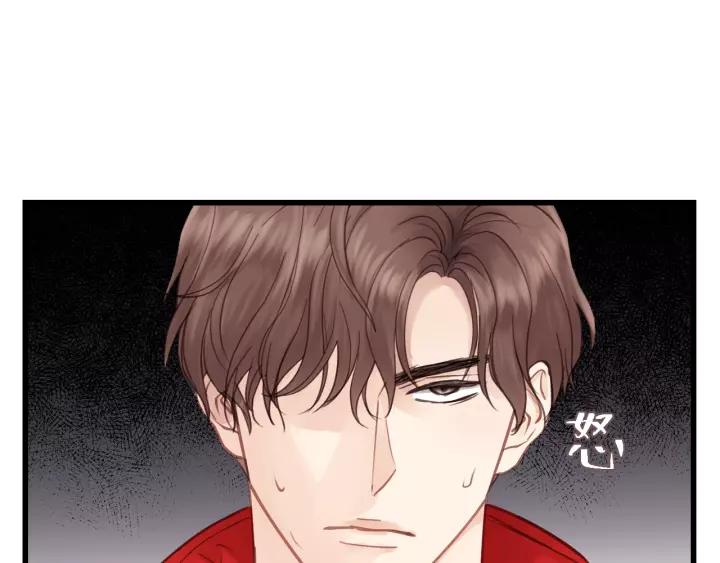 第68话 遇到你，我很幸运！(1/3)-第68话