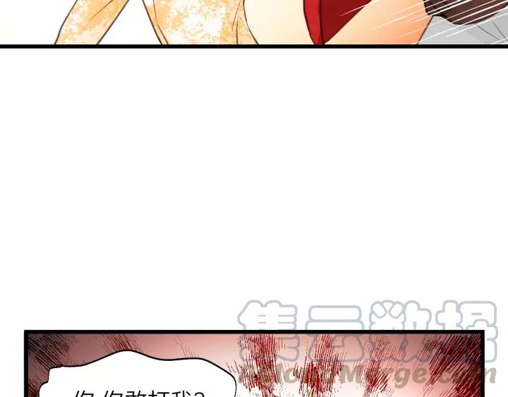 第68话 遇到你，我很幸运！(1/3)-第68话